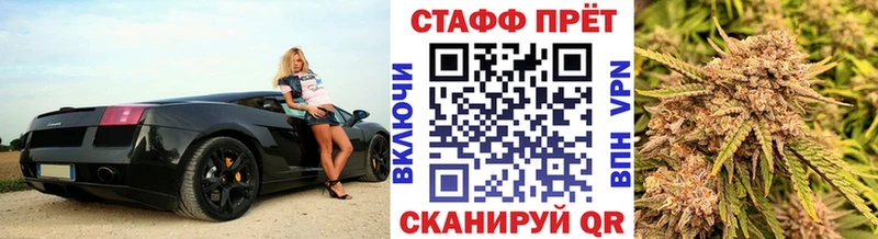 Купить наркотики цена Агрыз ГАШ  МАРИХУАНА  НБОМе  omg зеркало  Меф мяу мяу  COCAIN  Галлюциногенные грибы 