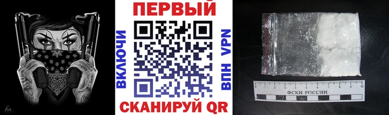 АМФЕТАМИН Розовый Агрыз