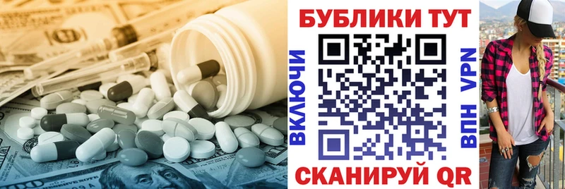 закладки  Агрыз  ЭКСТАЗИ Punisher 