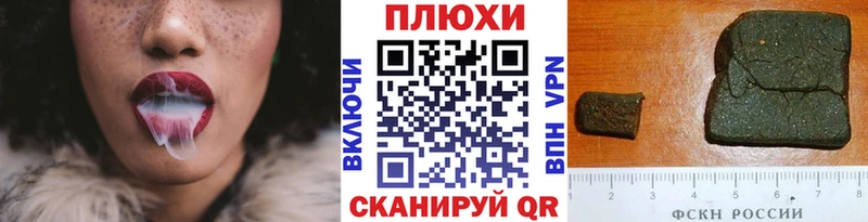 ГАШИШ 40% ТГК  Агрыз 