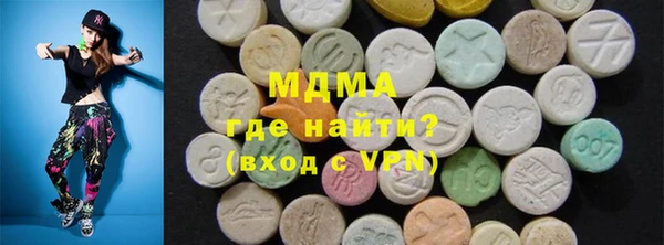 кокс Абинск