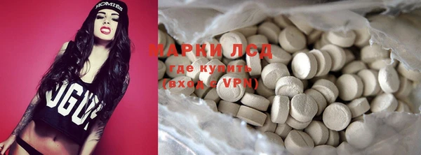 кокс Абинск