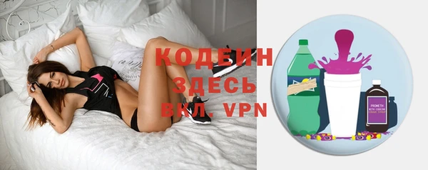 кокс Абинск