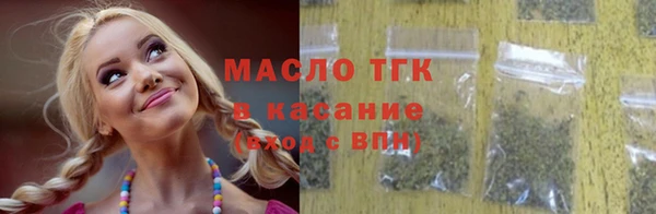 кокаин колумбия Кукмор