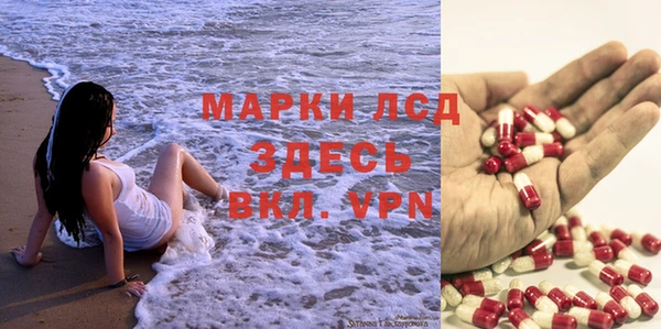 Альфа ПВП Абдулино
