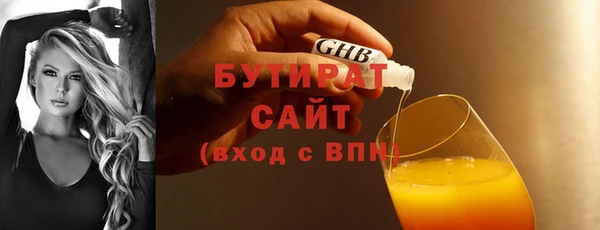 винт Елабуга