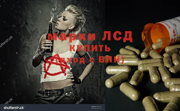 кокс Абинск