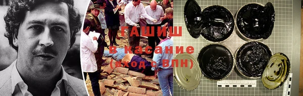 кокаин колумбия Кукмор
