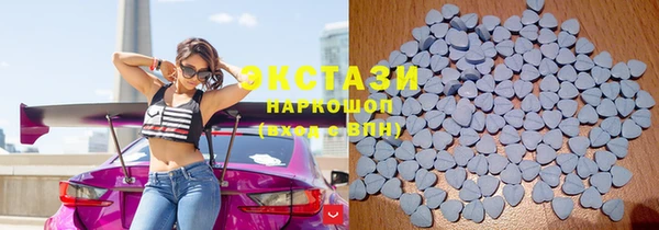 кокс Абинск