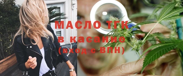 СК Кулебаки