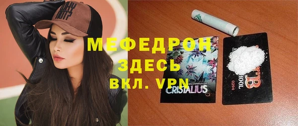 СК Кулебаки
