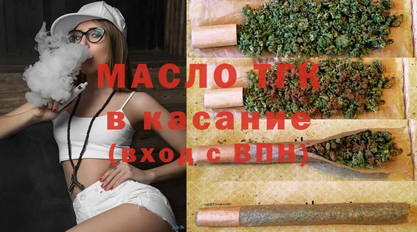 кокс Абинск