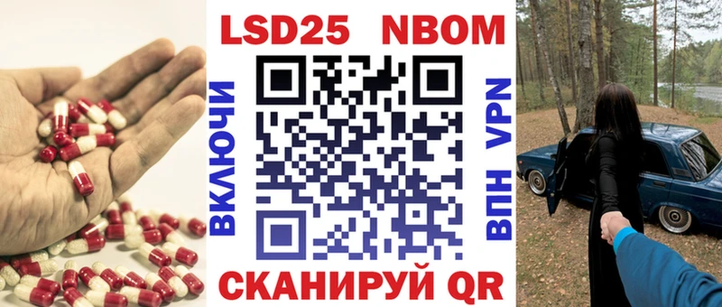 кракен как войти  купить  цена  Агрыз  Лсд 25 экстази кислота 