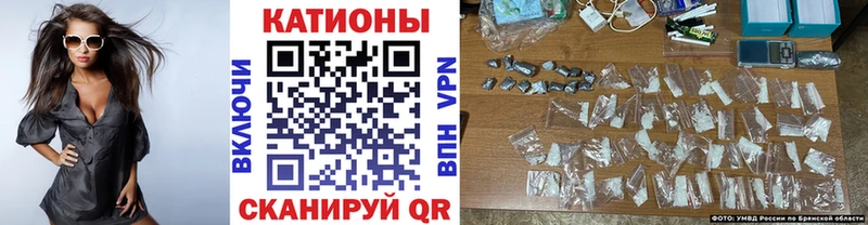 МЕФ mephedrone Агрыз