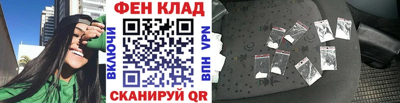darknet наркотические препараты  Агрыз  Первитин винт  где купить наркоту 