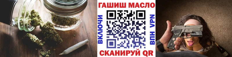 сколько стоит  Агрыз  KRAKEN ссылки  ТГК концентрат 